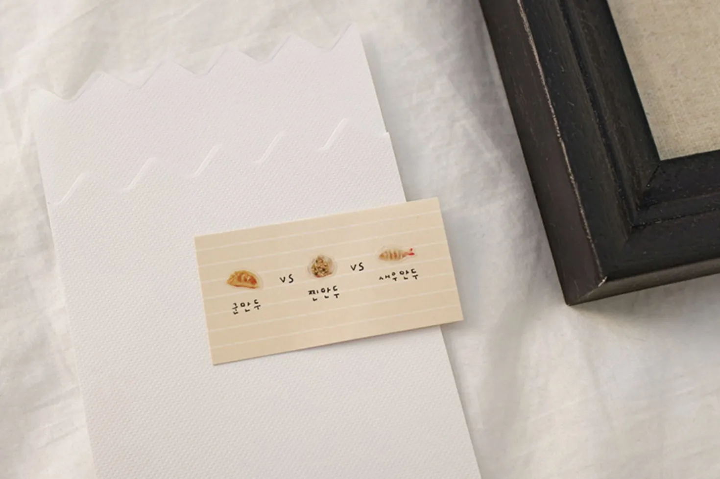 Mini Mandu Deco Sticker