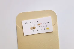 Mini Mandu Deco Sticker