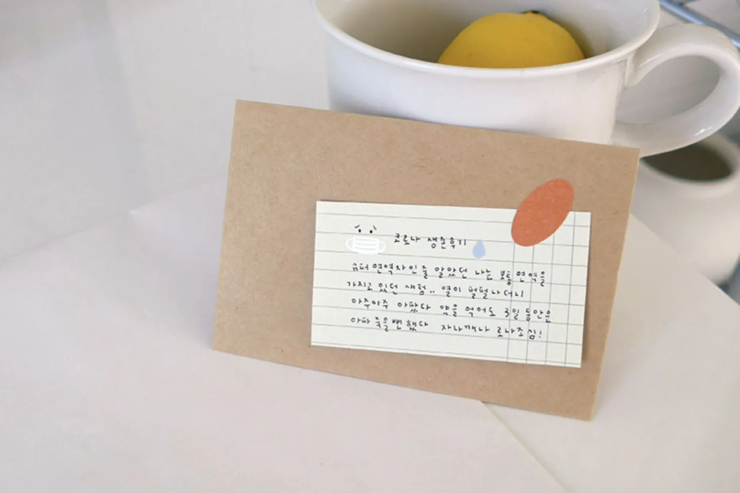 Mini Medicine Deco Sticker