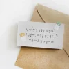 Mini Money Deco Sticker