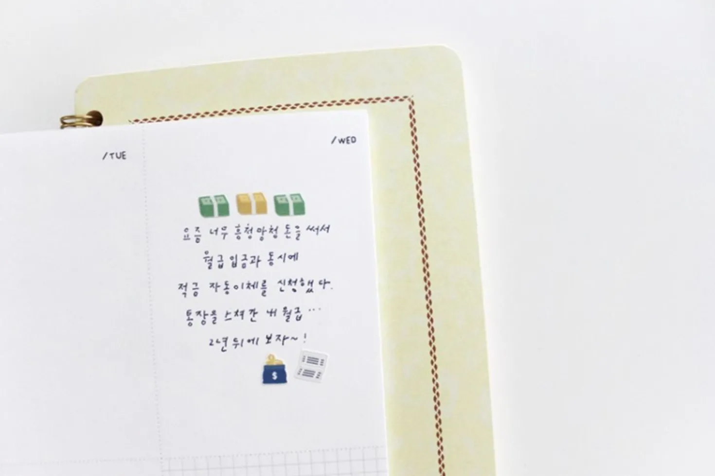 Mini Money Deco Sticker