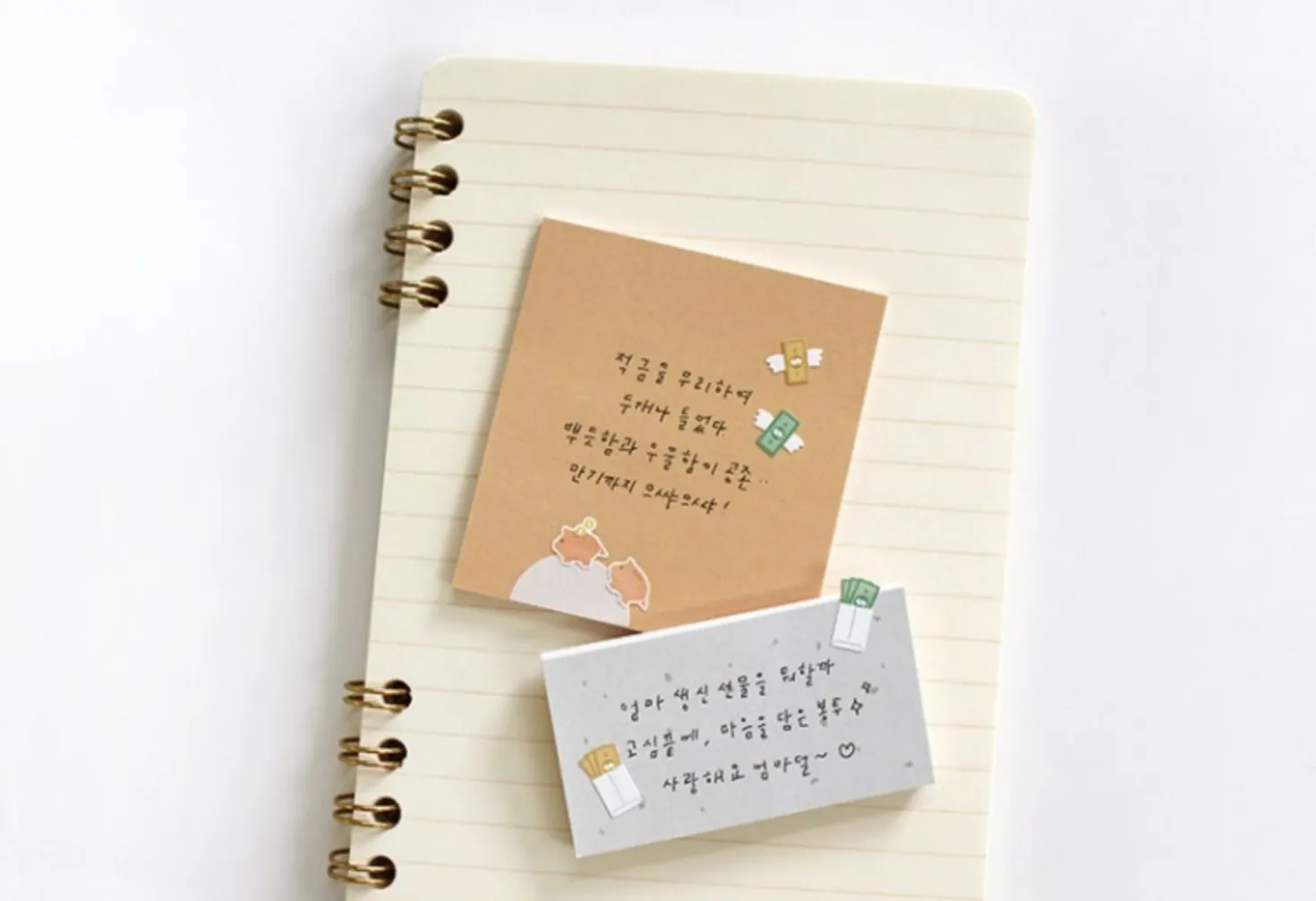 Mini Money Deco Sticker