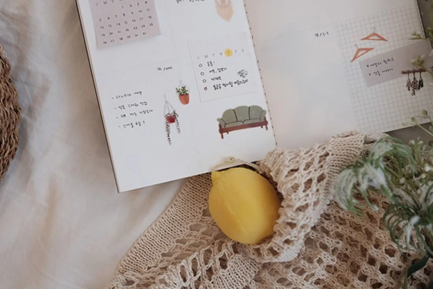 Mini Monthly Schedule Sticky Note