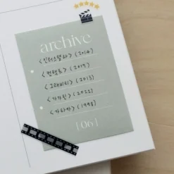 Mini Movie Theater Deco Sticker