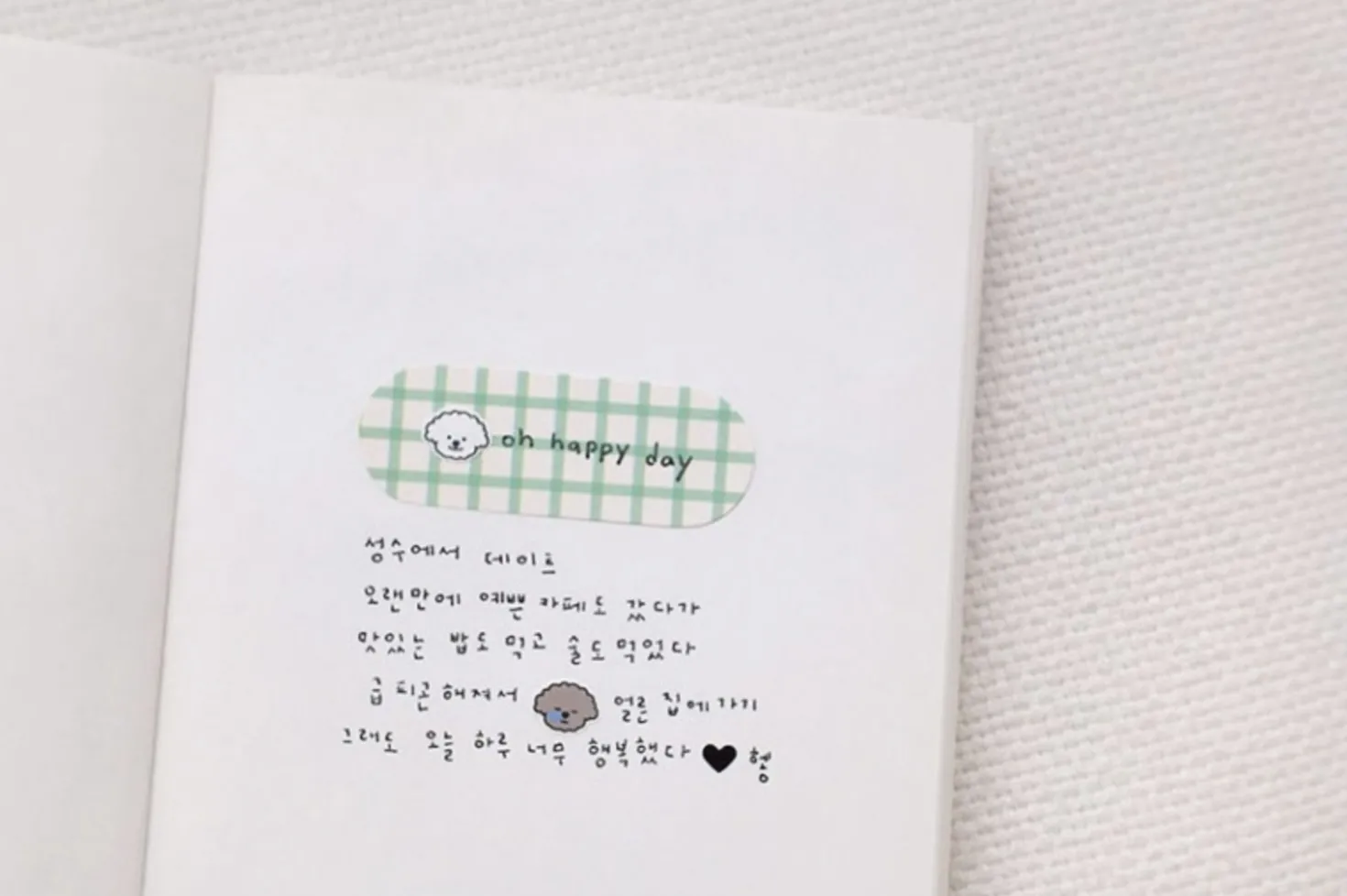Mini Oval Index Sticky Note