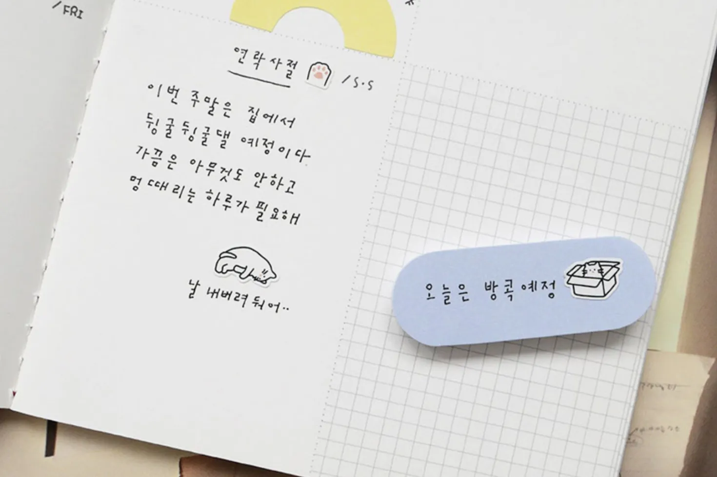 Mini Oval Index Sticky Note