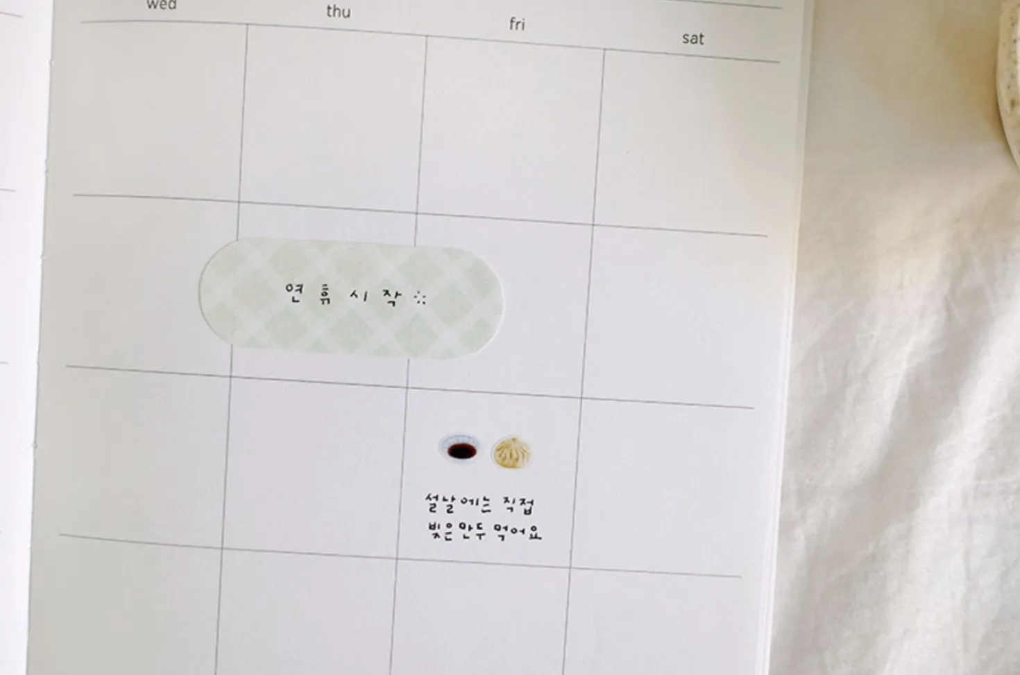 Mini Oval Index Sticky Note v2