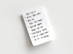 Mini Prelude Sticky Note