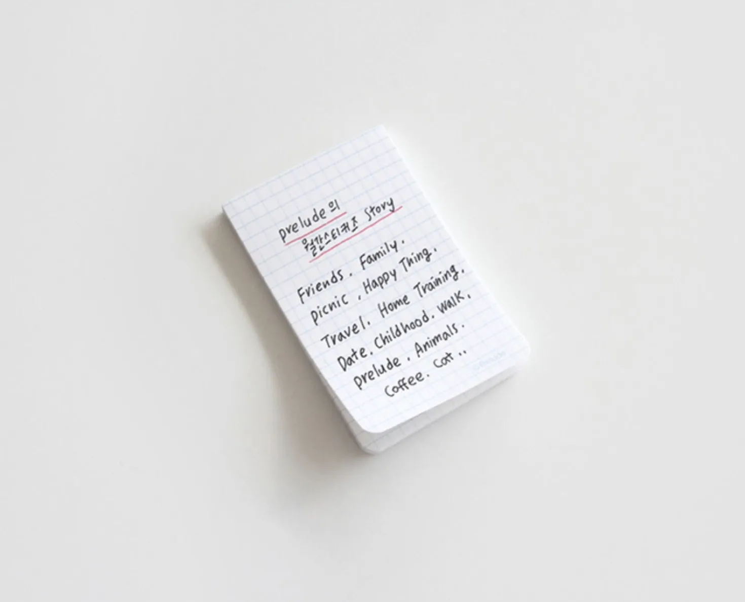 Mini Prelude Sticky Note