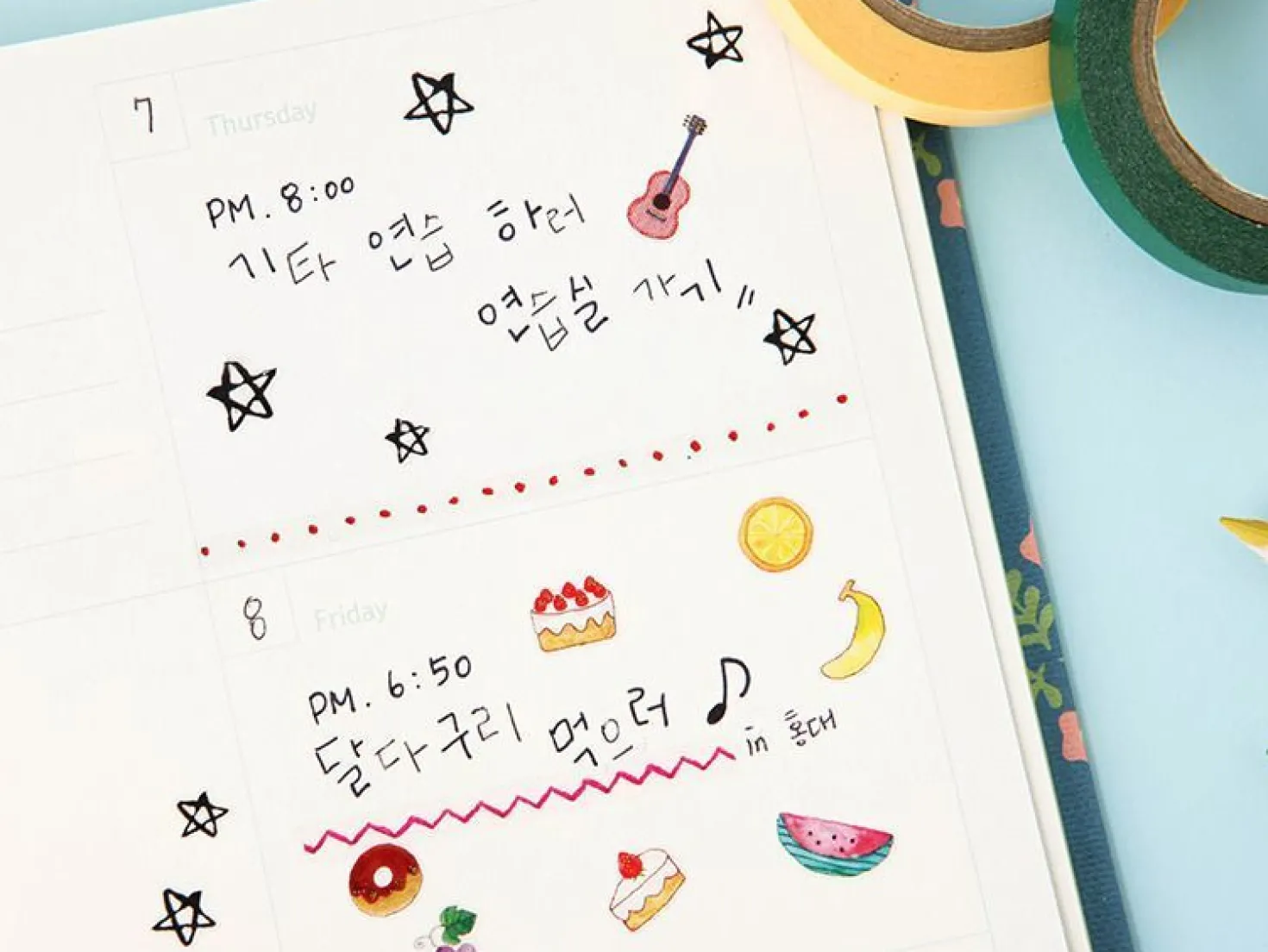 Mini PVC Multi Deco Sticker