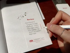 Mini Review Sticky Note