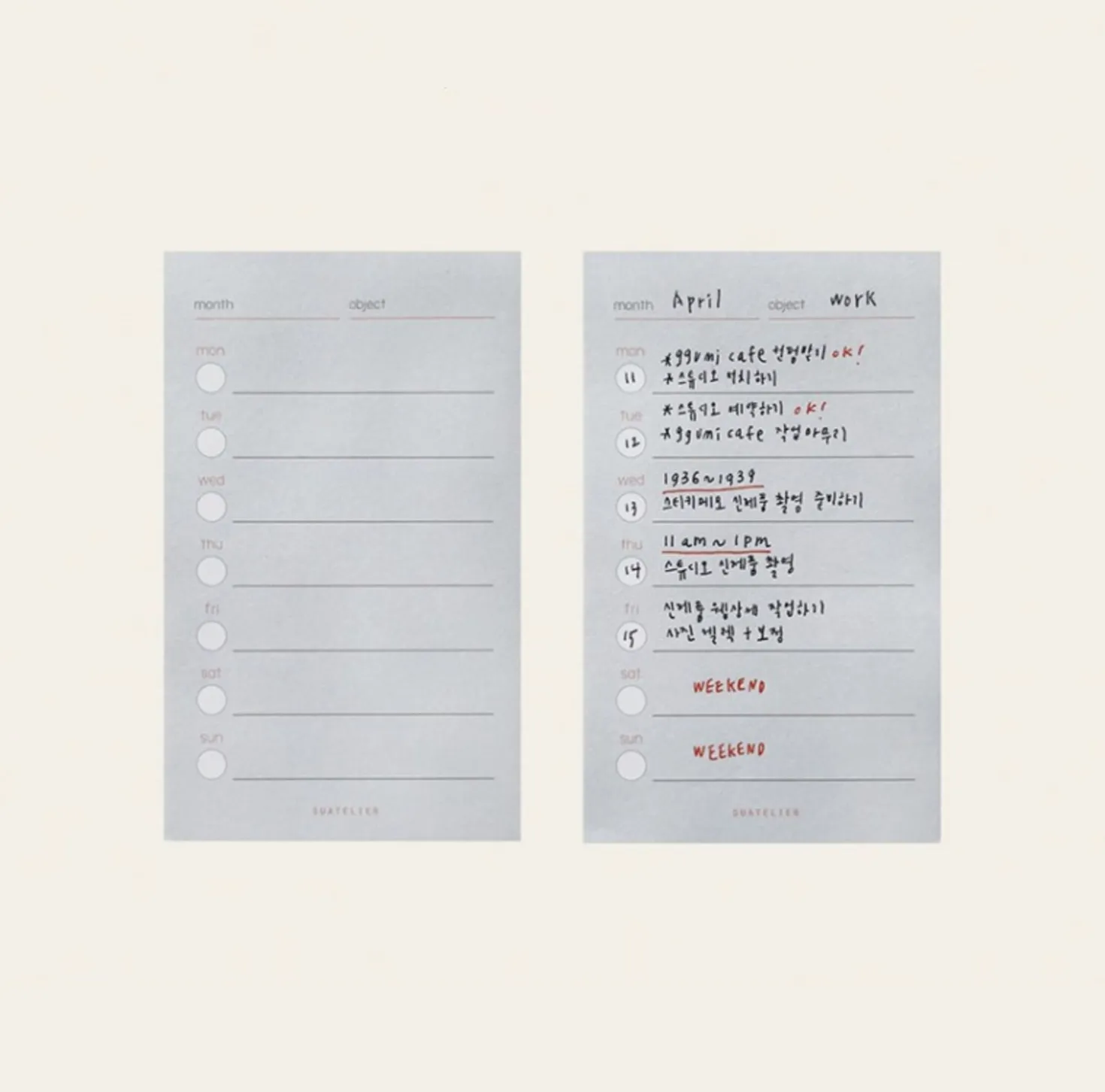 Mini Schedule Sticky note