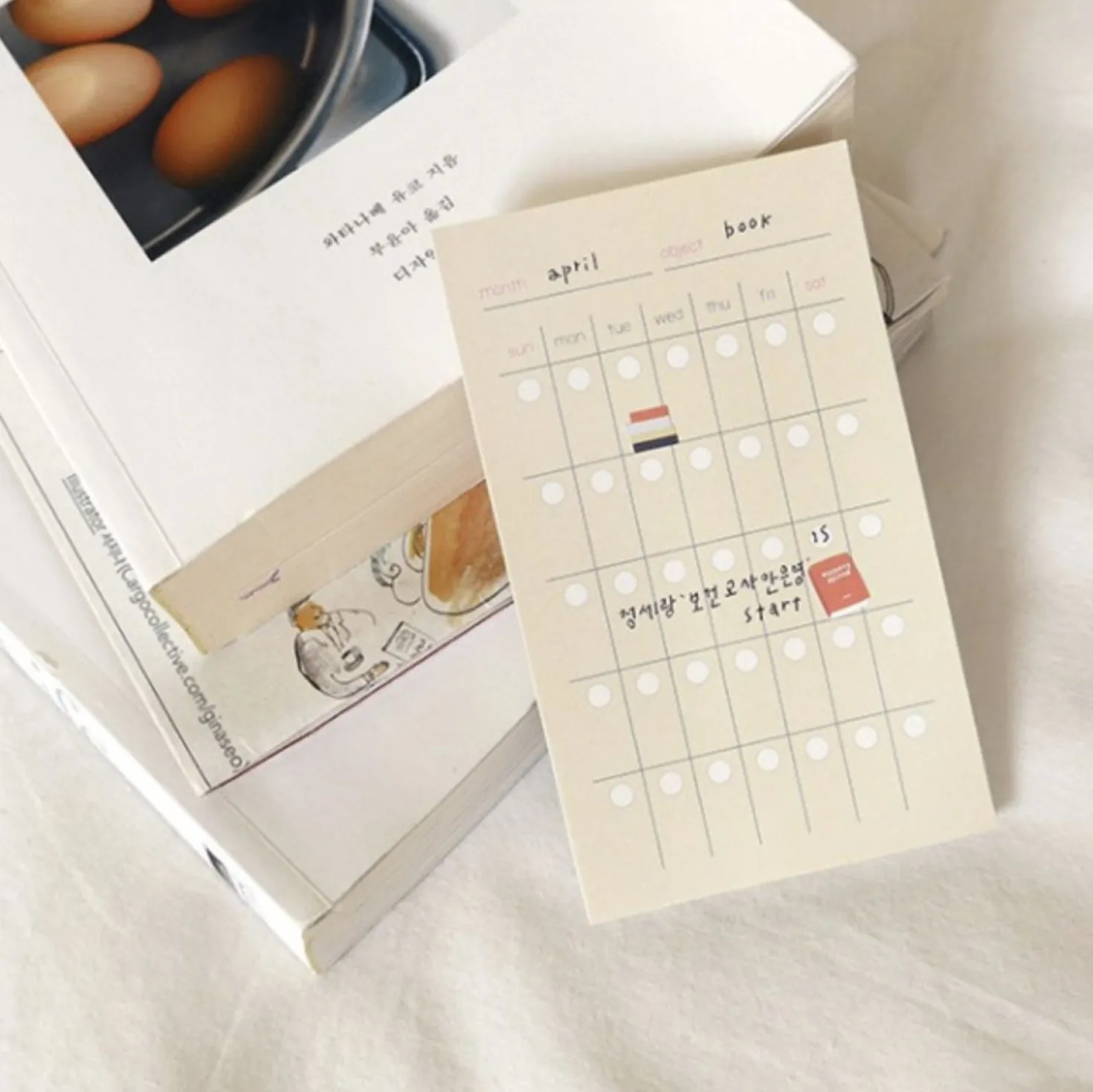 Mini Schedule Sticky note