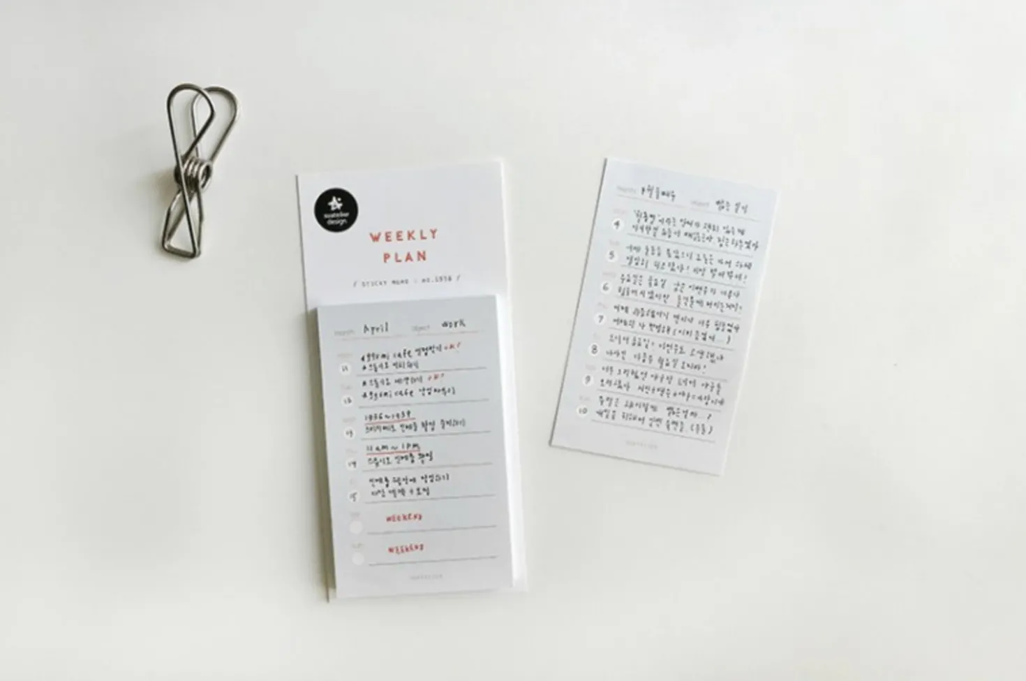 Mini Schedule Sticky note