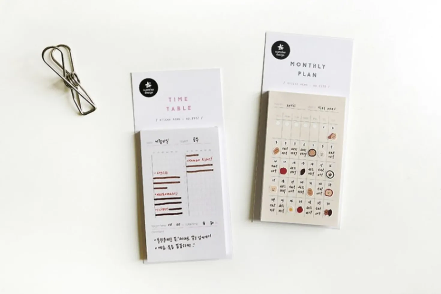 Mini Schedule Sticky note