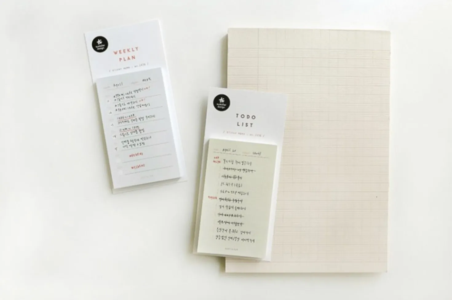 Mini Schedule Sticky note