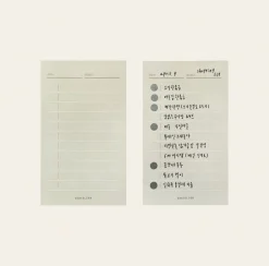 Mini Schedule Sticky note