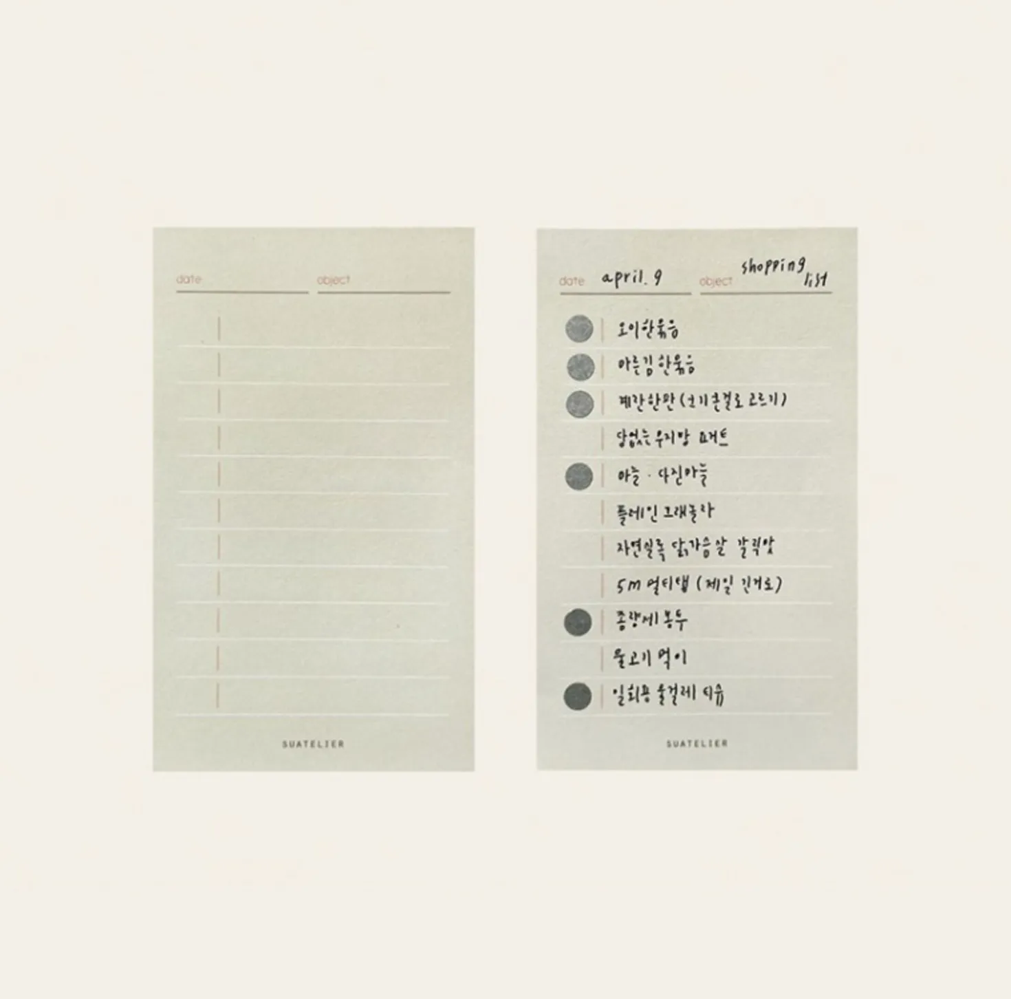 Mini Schedule Sticky note