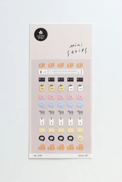 Mini Shopping Deco Sticker
