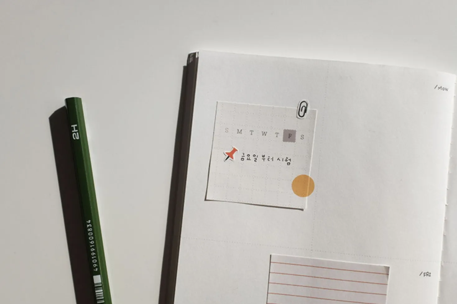 Mini Stationery Deco Sticker