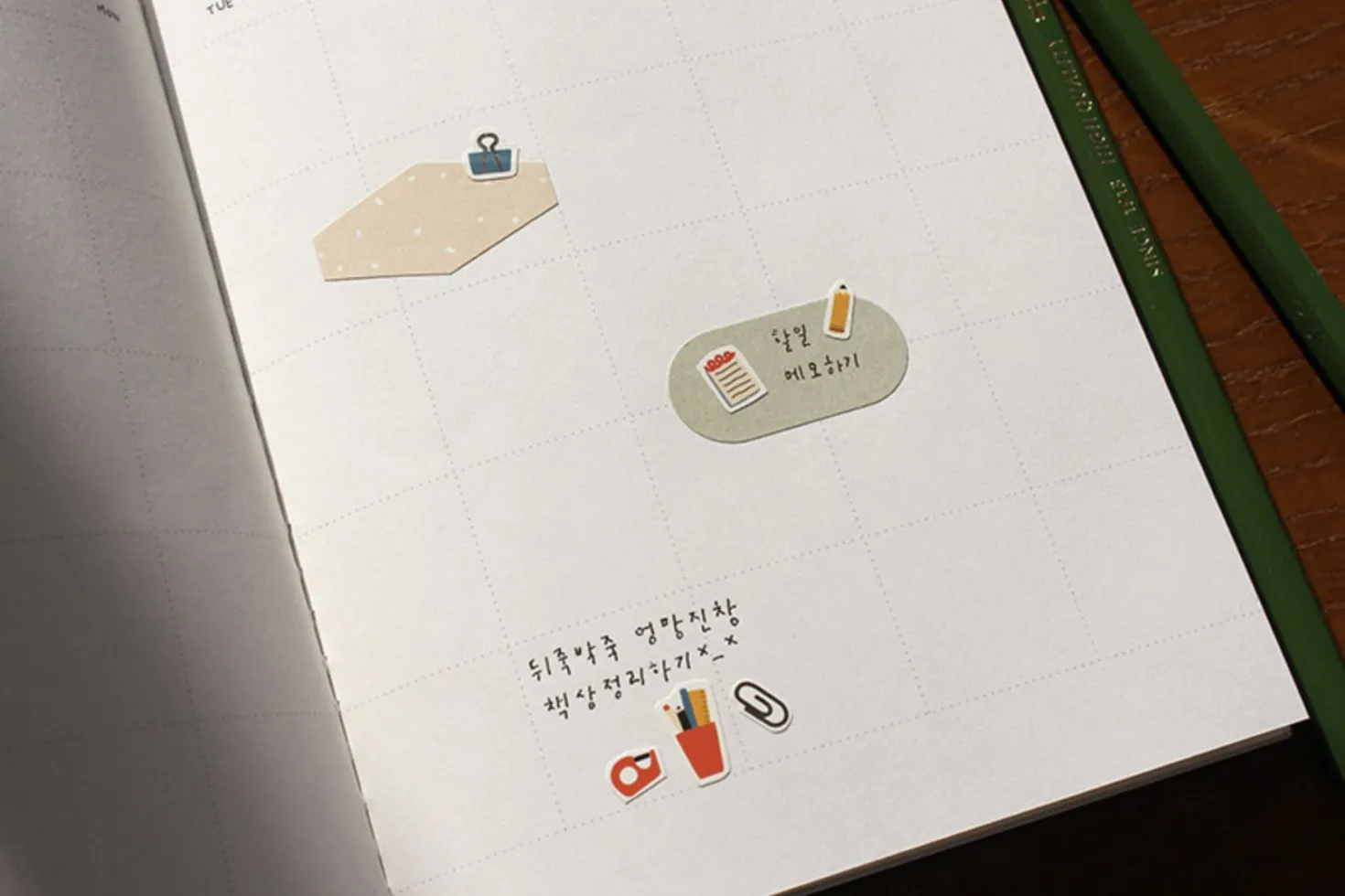 Mini Stationery Deco Sticker