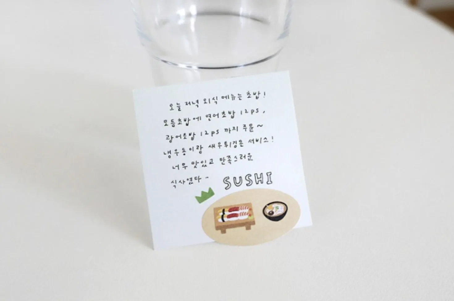 Mini Sushi Deco Sticker