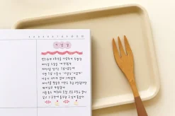 Mini Wedding Deco Sticker