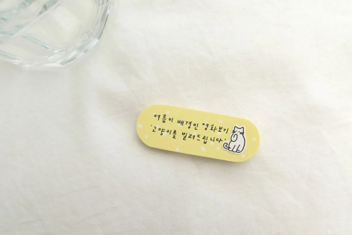 Mini White Cat Deco Sticker