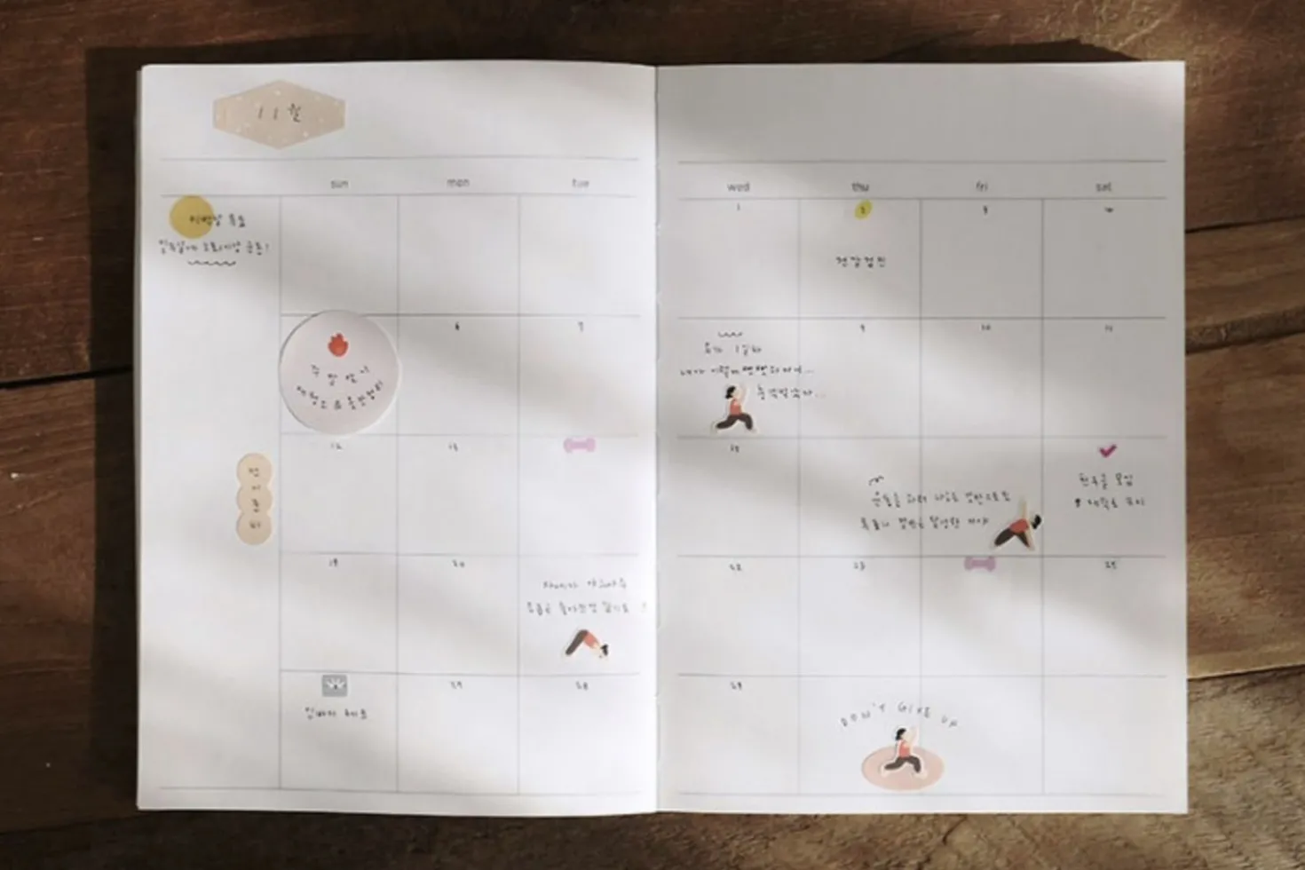 Mini Workout Deco Sticker