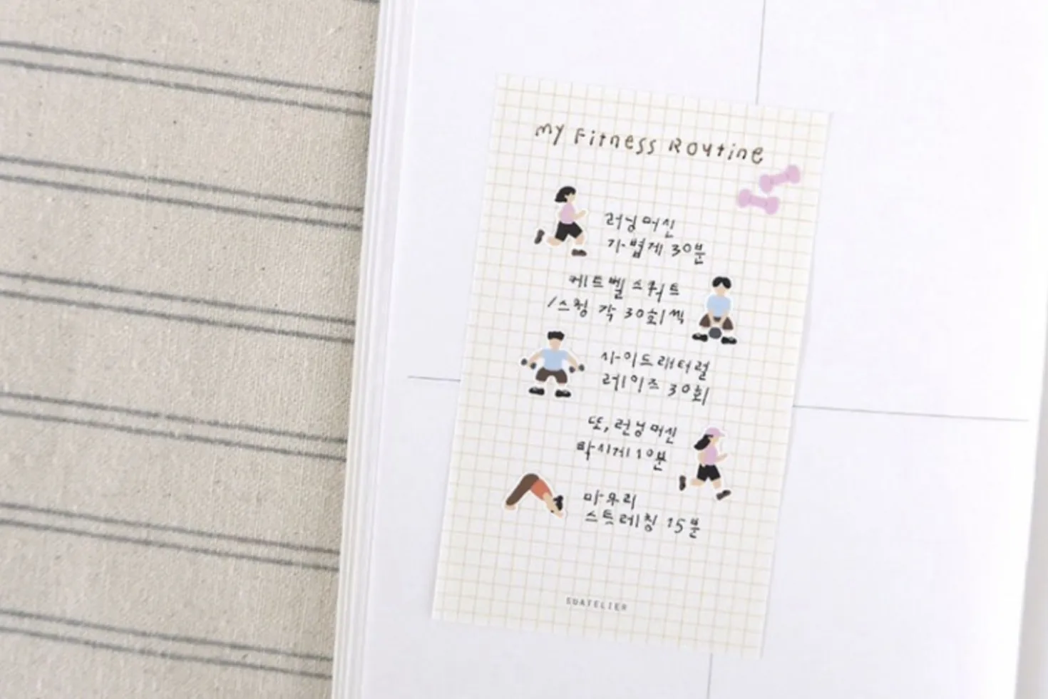 Mini Workout Deco Sticker