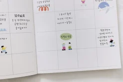 Mini Yay! Deco Sticker