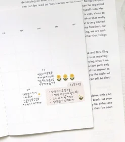 Mini Yellow Flower Deco Sticker