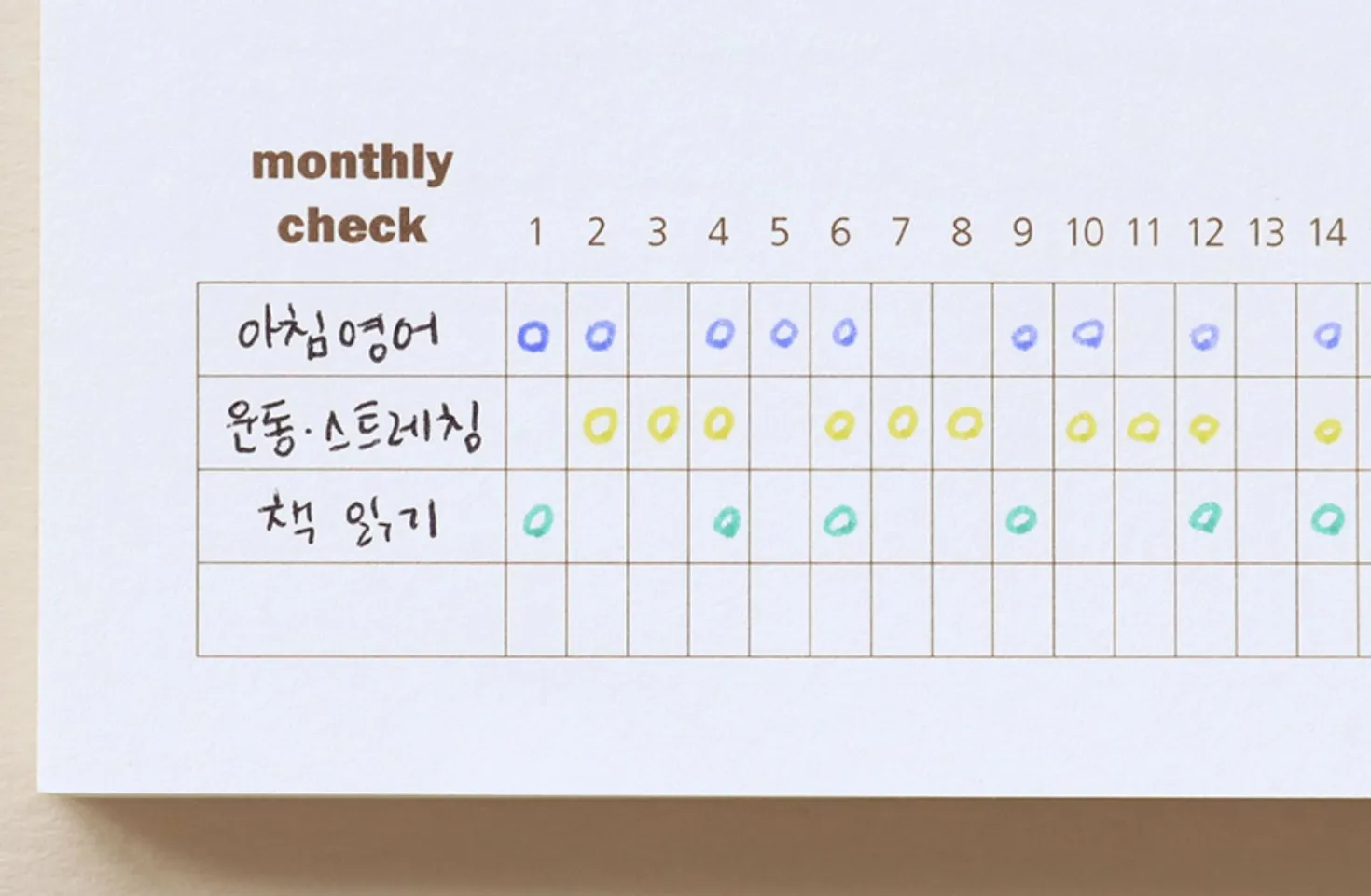 30 Min Study Planner