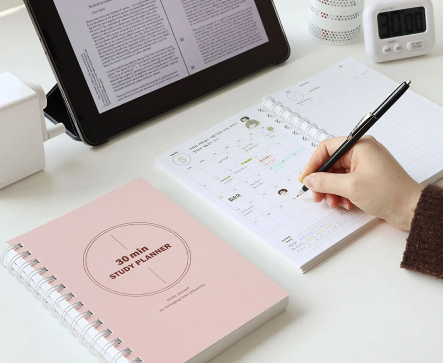 30 Min Study Planner