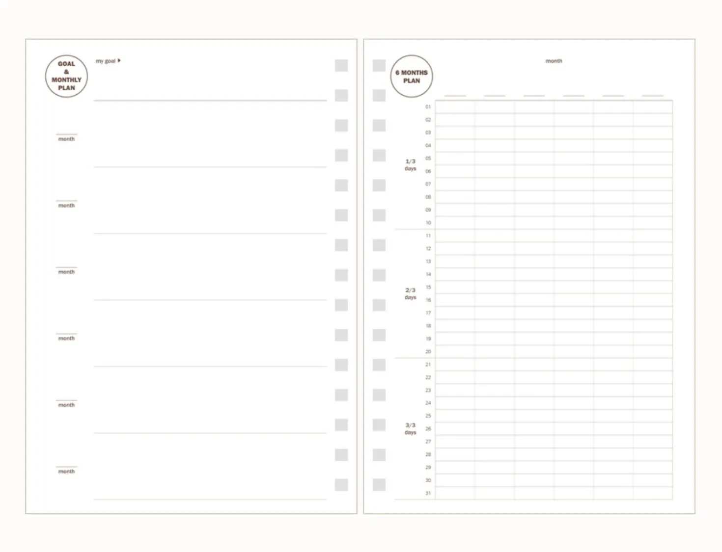 30 Min Study Planner