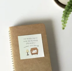 Mint & Pink Daily Plan Sticky Note