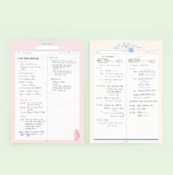 Monster School B5 Notepad