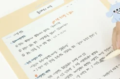 Monster School B5 Notepad