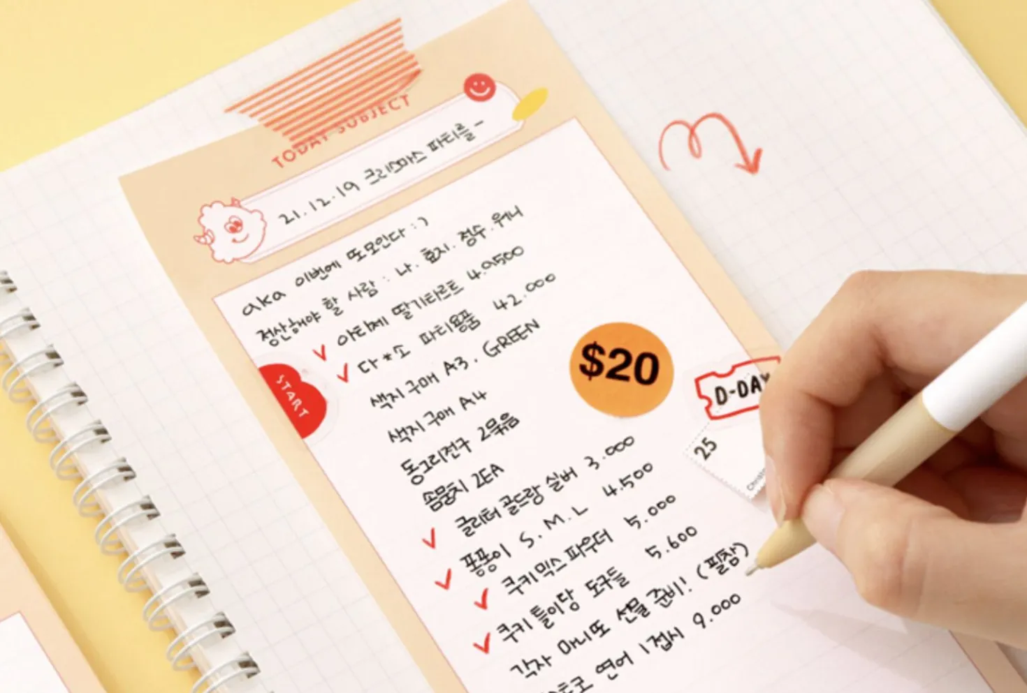 Monster School Half Notepad