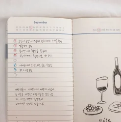 Month by Month Daily Planner