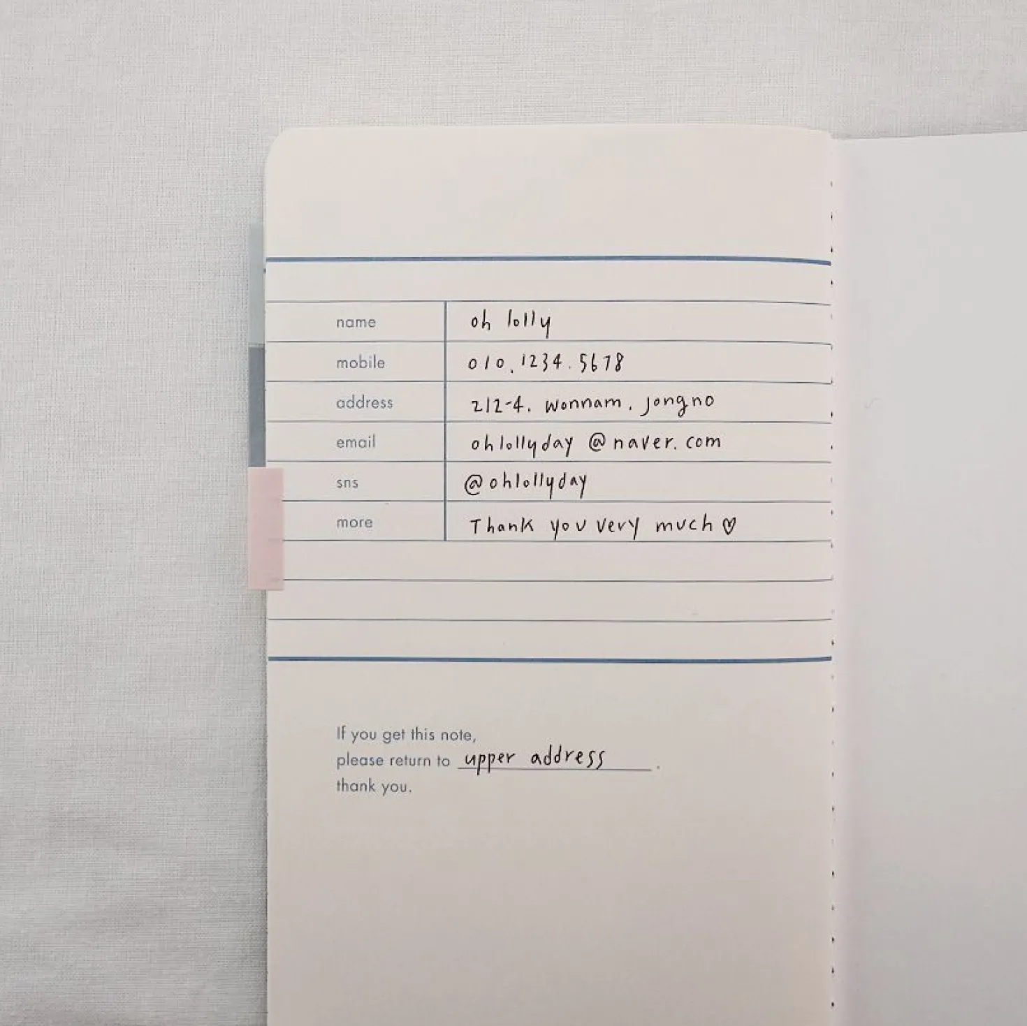 Month by Month Daily Planner
