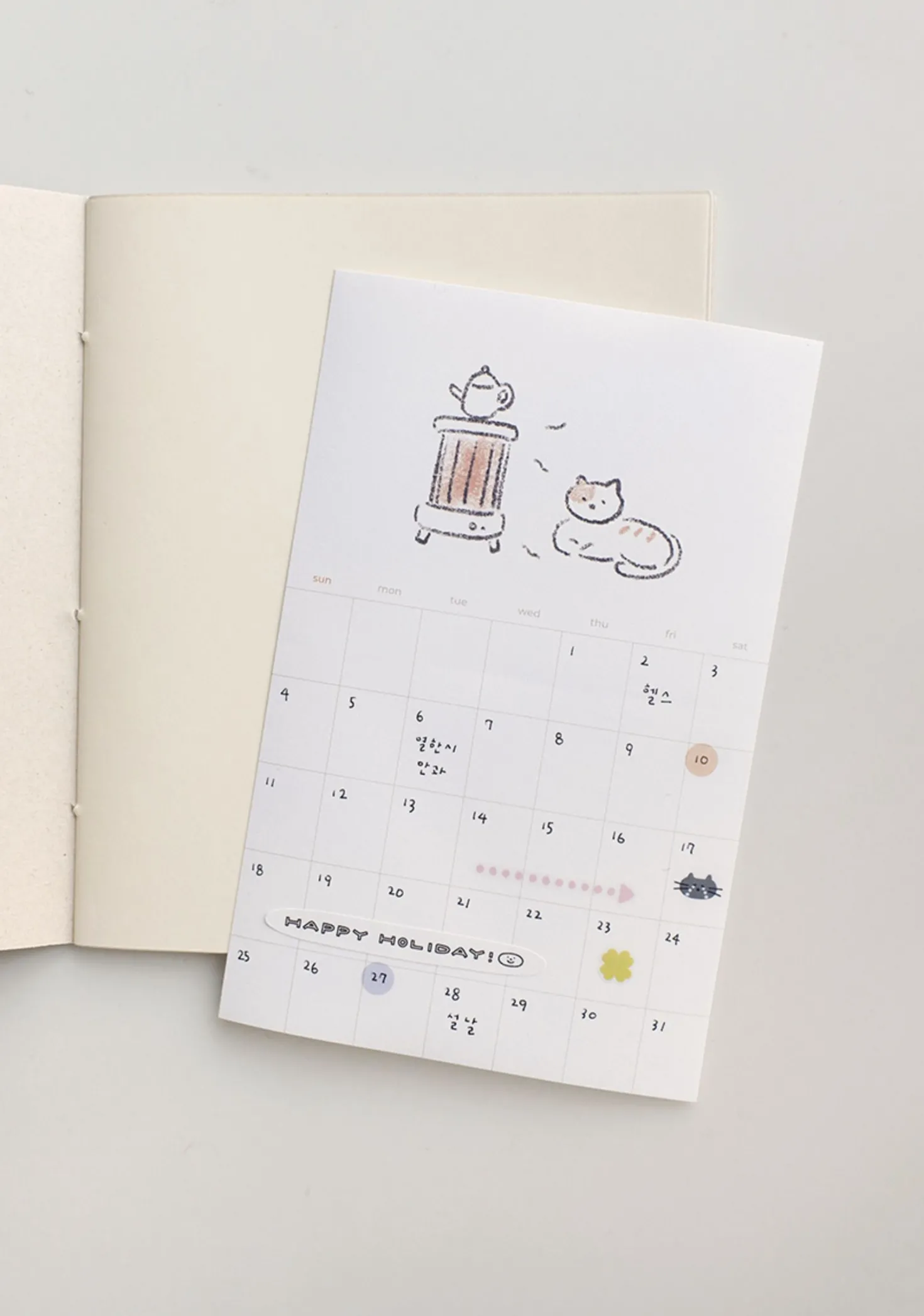 Monthly Schedule Sticker