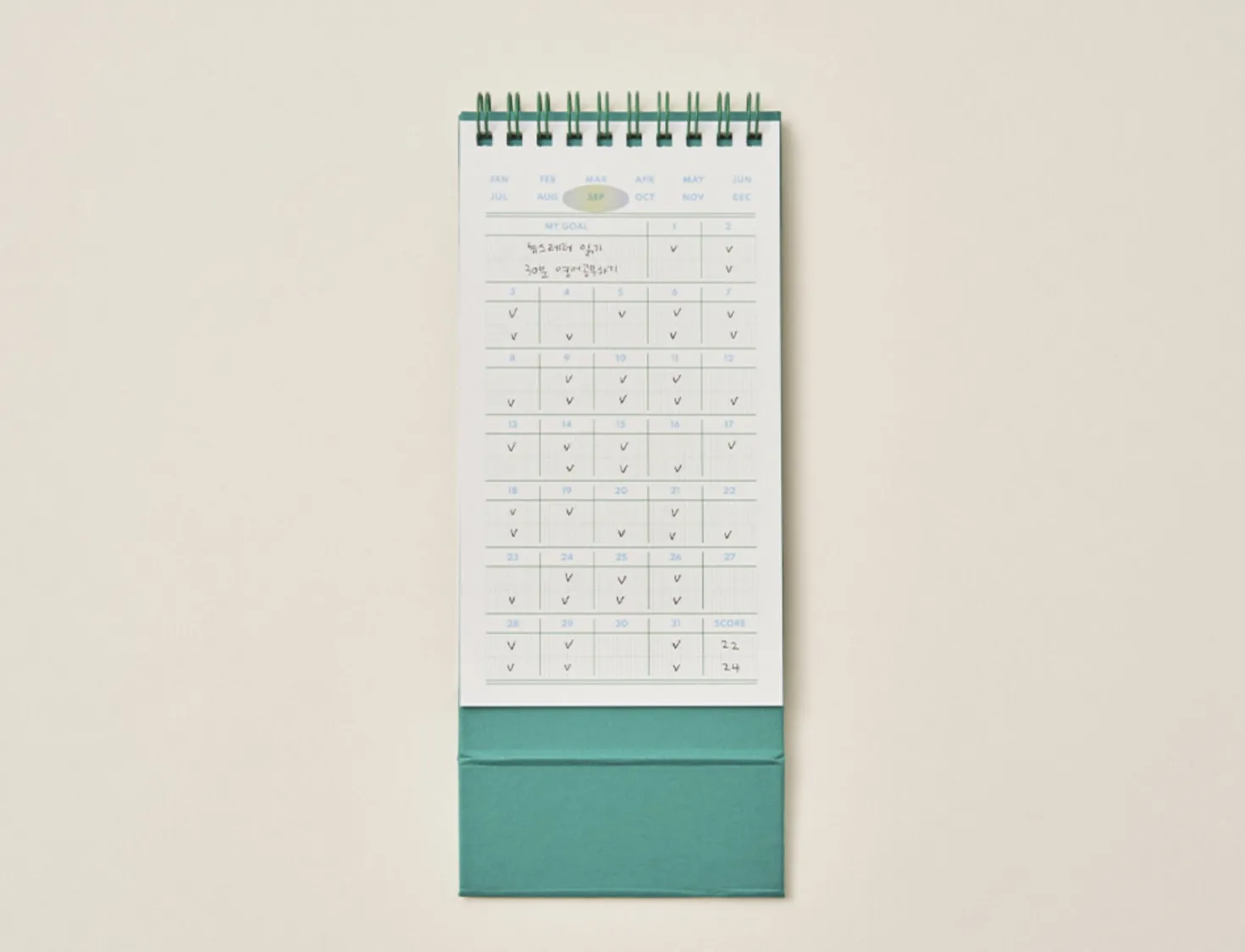 Monthly Standing Habit Tracker