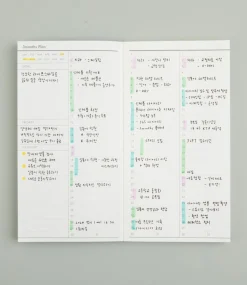 3 Months Goal Planner