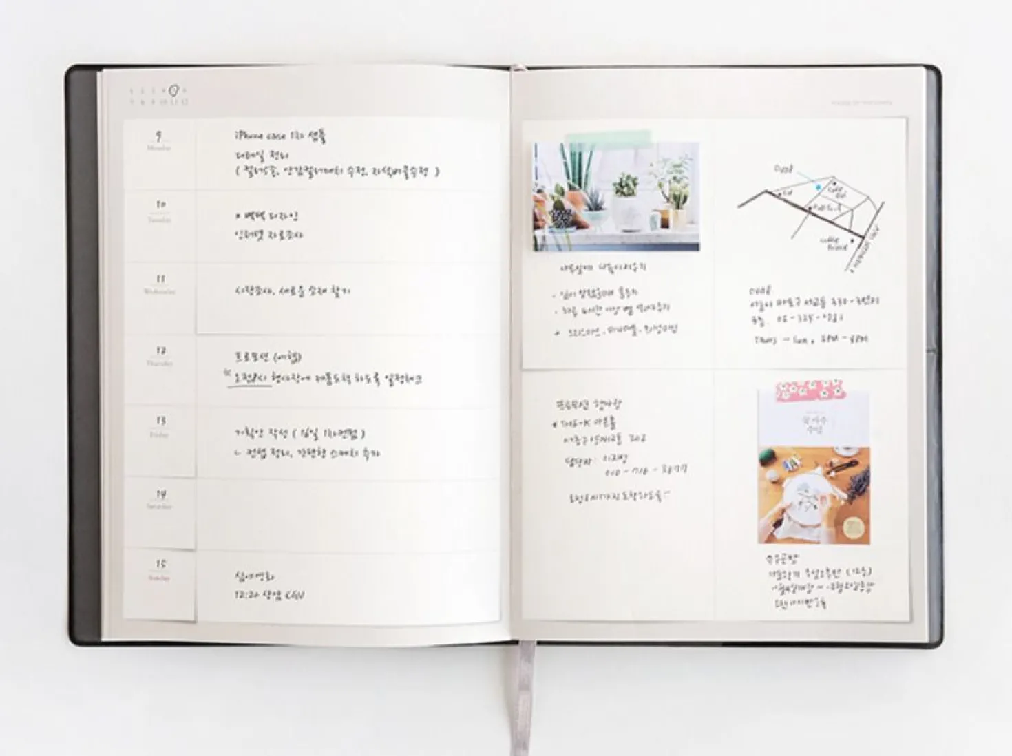 Morceaux de Pensees Weekly Scheduler