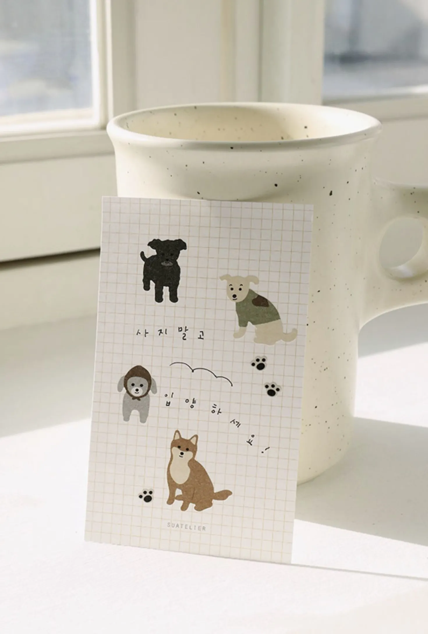 Mung Mung Puppy Deco Sticker