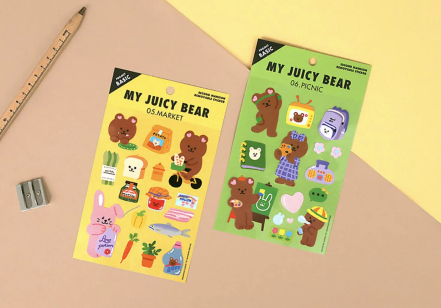 My Bear Favorite Removable Sticker
