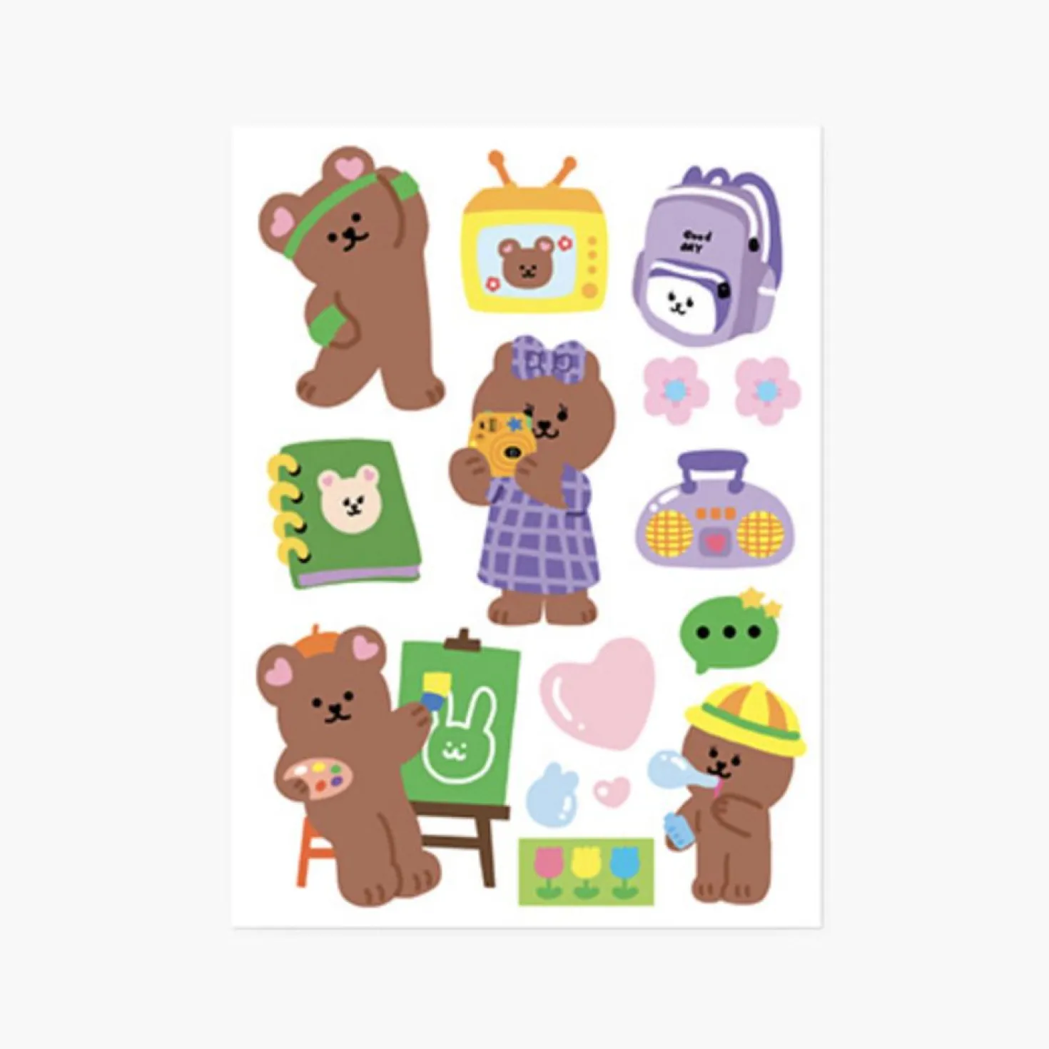 My Bear Favorite Removable Sticker