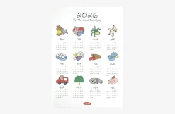 2026 My Buddy Calendar Poster
