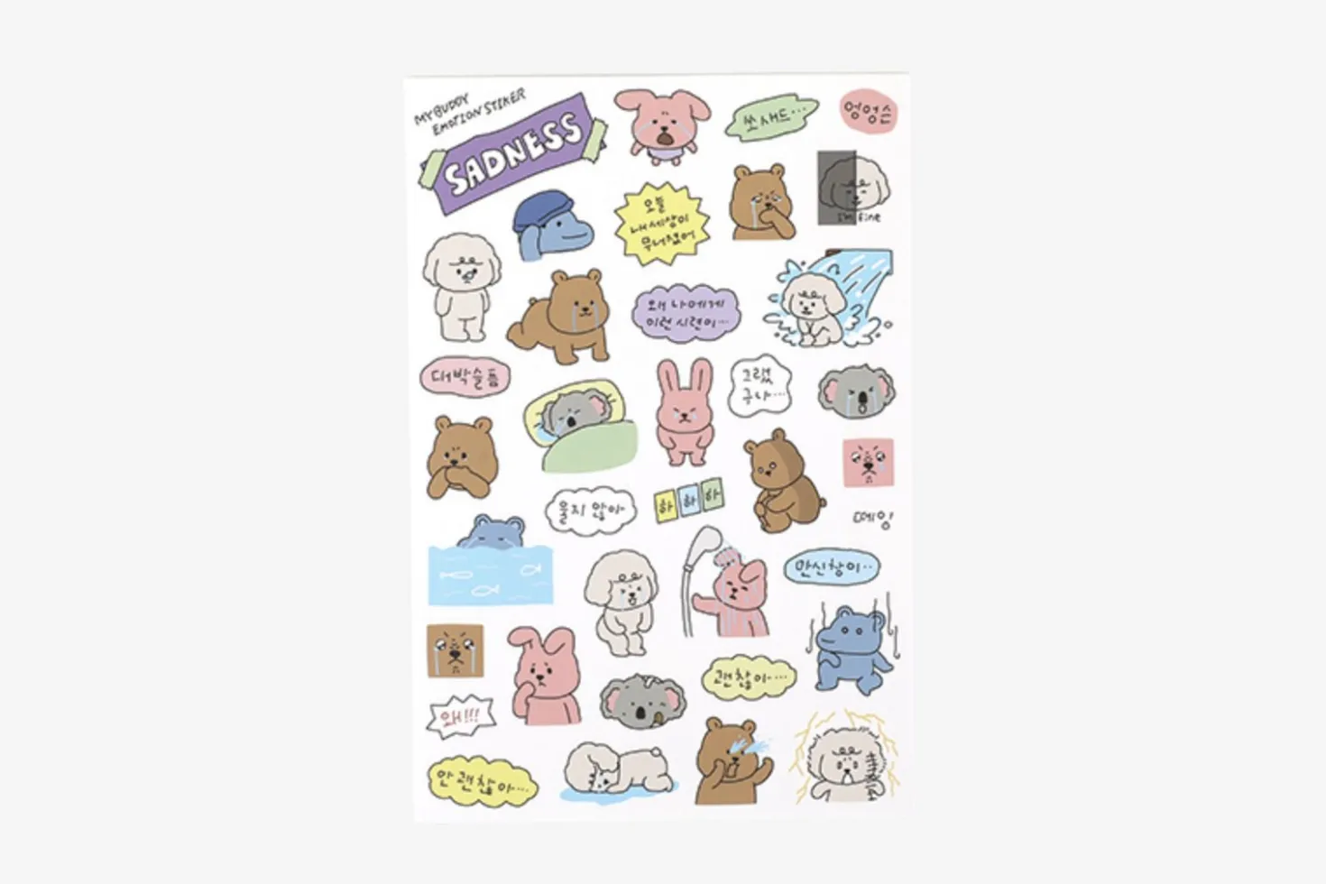 My Buddy Emotion Sticker